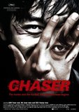 Chugyeogja's poster (Hong-jin Na)