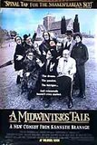 In the Bleak Midwinter's poster (Kenneth Branagh)