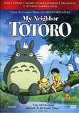Tonari no Totoro's poster (Hayao Miyazaki)