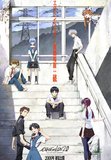 ヱヴァンゲリヲン新劇場版: 破 (Evangerion Shin Gekijōban: Ha)'s poster (Hideaki Anno)