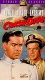 Crash Dive [VHS]'s poster (Archie Mayo)