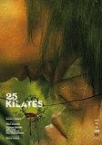 25 Carat ( 25 kilates )'s poster ()
