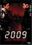 Portada de 2009 Lost Memories (Si-myung Lee)