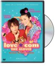 Love*Com The Movie's poster (Kitaji Ishikawa)