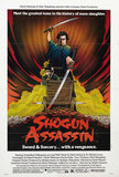 Shogun Assassin's poster (Robert Houston)