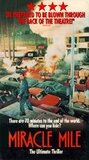 Miracle Mile's poster (Steve De Jarnatt)