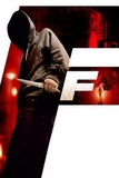 F's poster (Johannes Roberts)