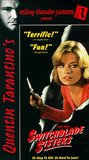Switchblade Sisters [VHS]'s poster (Jack Hill)