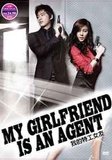 MY GIRLFRIEND IS AN AGENT [2009, Korea][Official All-Region DVD]'s poster (Terra Shin)