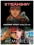 Steamboy/Memories's poster ()