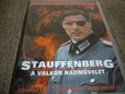 STAUFFENBERG: OPERATION VALKYRIE / STAUFFENBERG A VALKUR HADMUVELET's poster (Jo Baier)