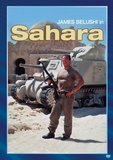 Sahara's poster (Brian Trenchard-Smith)