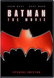 Batman: The Movie's poster (Leslie H. Martinson)