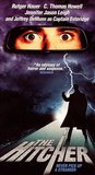 The Hitcher's poster (Robert Harmon)