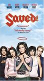 Saved!'s poster (Brian Dannelly)