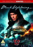 Chernaya molniya (Black Lightning)'s poster (Dmitriy KiselevAleksandr Voytinskiy)
