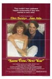 Same Time, Next Year's poster (Robert Mulligan)