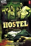 Hostel (2011)'s poster (Manish Gupta)