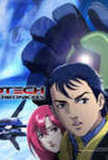 Robotech: The Shadow Chronicles's poster (Dong-Wook LeeTommy Yune)