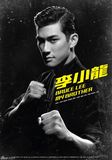 Portada de Lei Siu Lung (Bruce Lee, My Brother) (Raymond YipManfred Wong)