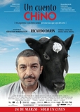 Portada de Un cuento chino (Sebastián Borensztein)