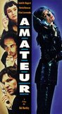 Amateur's poster (Hal Hartley)