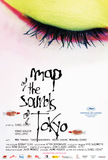 Map of the Sounds of Tokyo's poster (Isabel Coixet)
