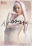 Samaria's poster (Ki-duk Kim)