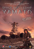 Space Battleship Yamato's poster (Takashi Yamazaki)