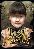 Hansel and Gretel DVD and Blu Ray Combo's poster (Yim Phil-Sung)