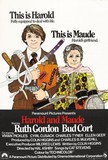 Harold and Maude's poster (Hal Ashby)