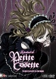 Cossette no shouzou (Le Portrait de Petit Cossette)'s poster (Akiyuki Shinbo)