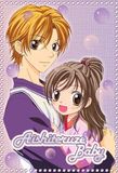 Portada de Aishiteruze Baby ()