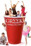 Portada de Greek (Patrick Sean Smith)
