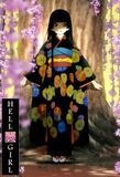Jigoku Shoujo's poster ()