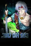 Jyu Oh Sei's poster ()