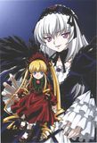 Rozen Maiden's poster ()