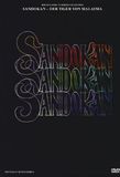 Sandokan's poster ()