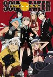 Soul Eater's poster ()