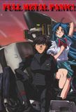 Full Metal Panic!'s poster ()