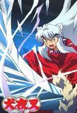 InuYasha's poster ()