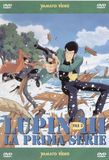 Lupin III First TV Series's poster ()