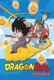 Portada de Dragon Ball (Akira Toriyama)