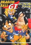Dragon Ball GT's poster ()