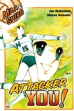 Atakka Yū!'s poster (Kazuyuki OkasekoMasari Sasahiro)