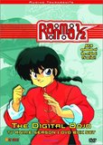 Ranma ½'s poster (Kazuhiro Furuhashi)