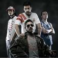 Portada de Malviviendo (David Sáinz)