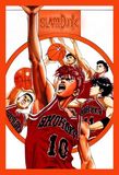 Slam Dunk's poster (Nobuto Sakamoto)