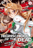 Gakuen Mokushiroku - Highschool of the Dead's poster (Tetsuro Araki)