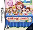 Cooking Mama 2: Dinner With Friends's poster ()